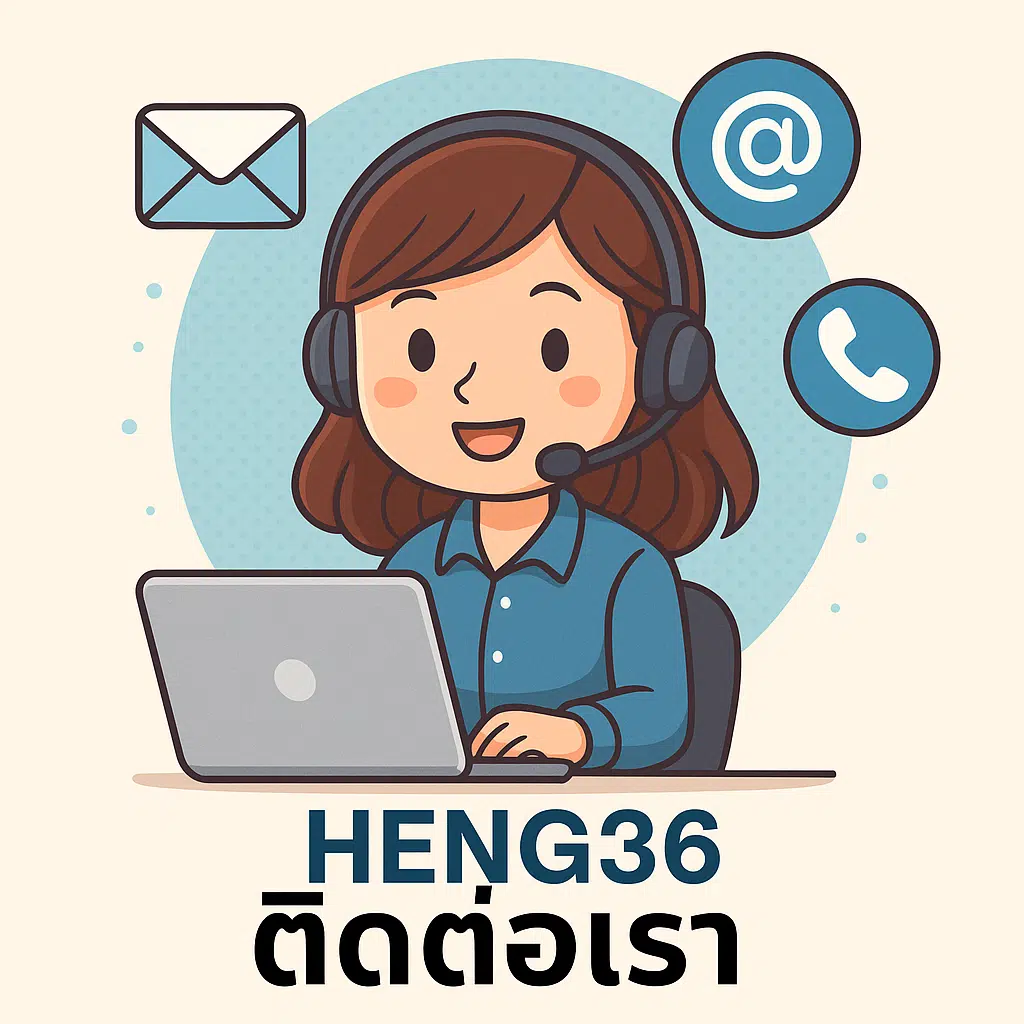 heng36