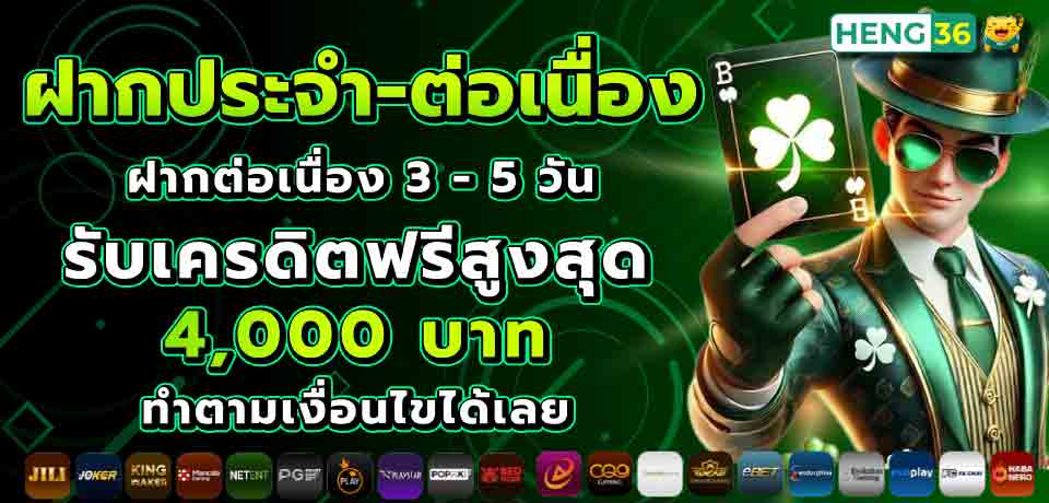 สล็อตเว็บตรง สล็อตทรูวอเลท ระบบออโต้ ทันสมัย ใครๆ ก็เล่นได้ สมัครเลย !